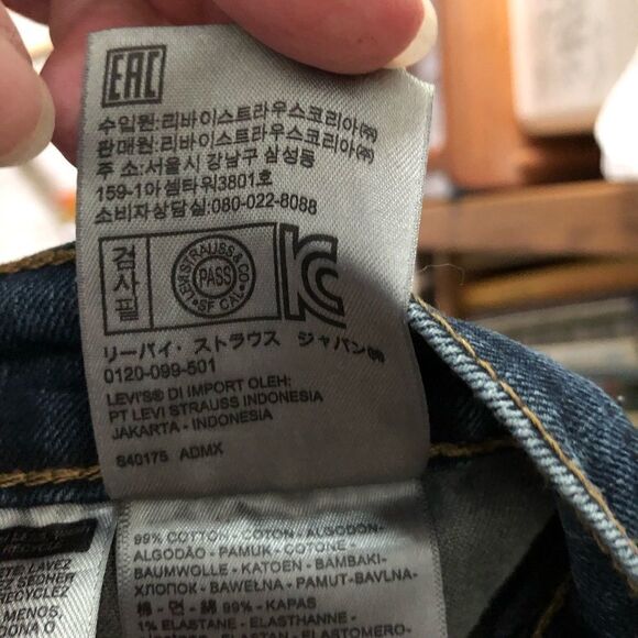 Levi’s 505 Men’s Jeans 32/32 - Picture 12 of 15